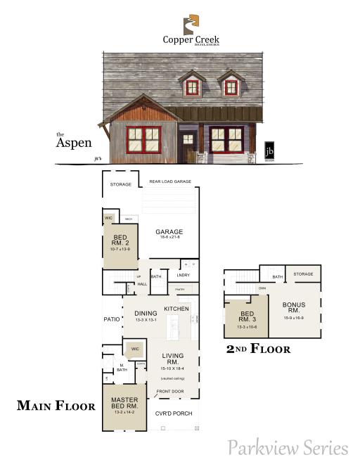floorplan-aspen